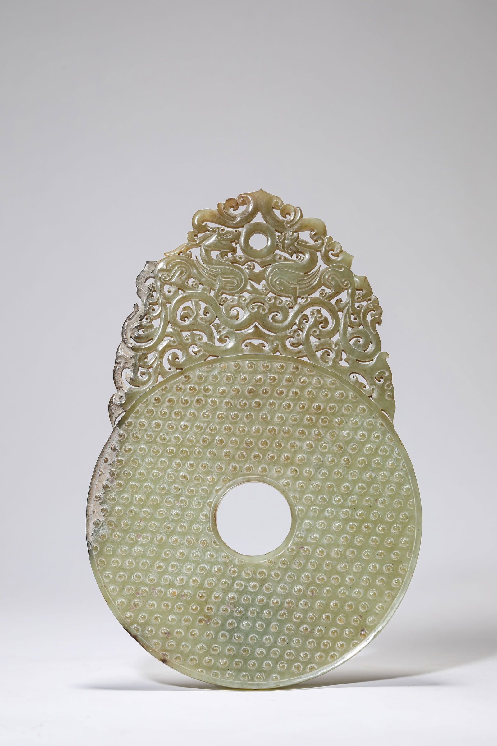 A JADE 'OPENWORK' BI DISC - 2