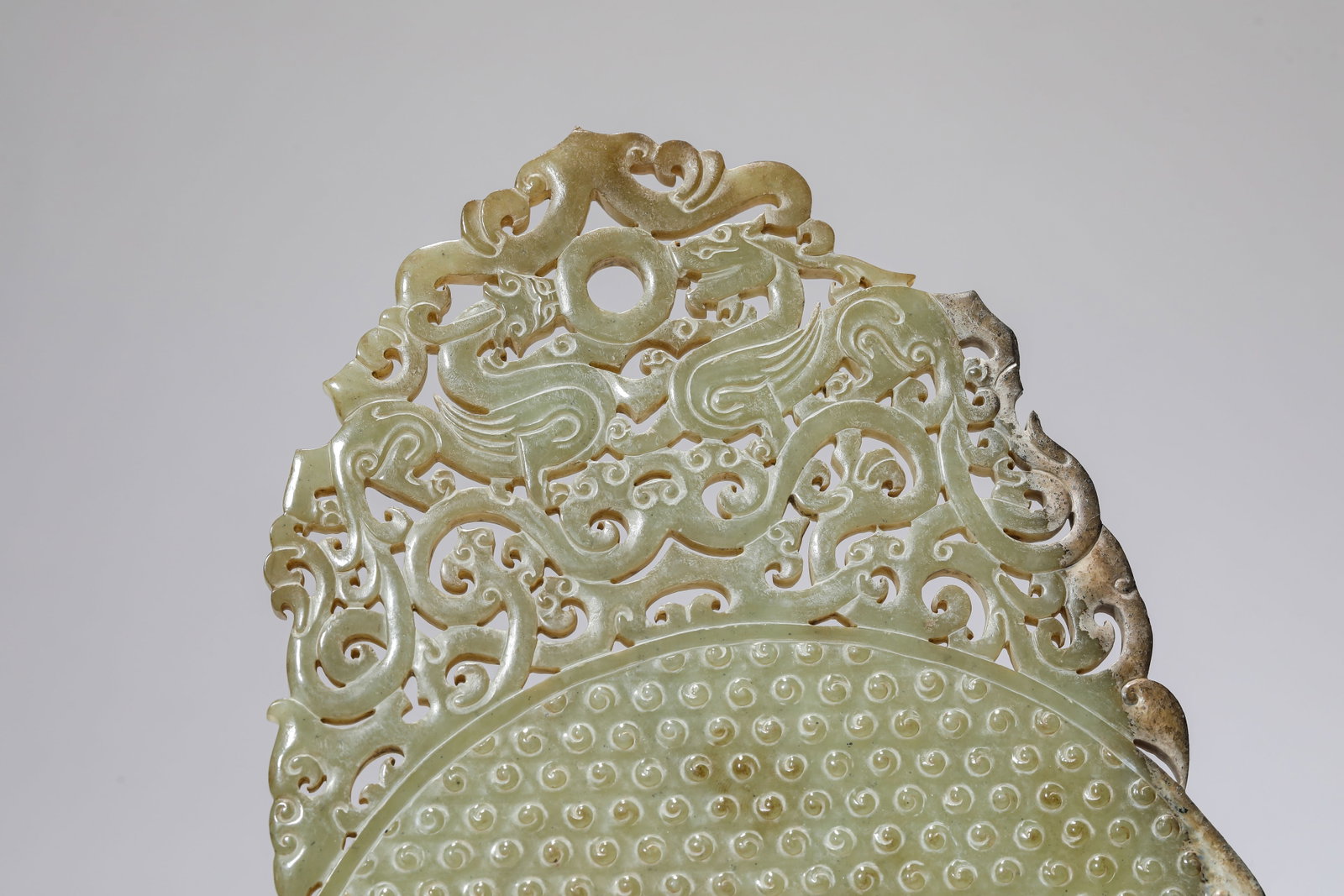 A JADE 'OPENWORK' BI DISC - 4