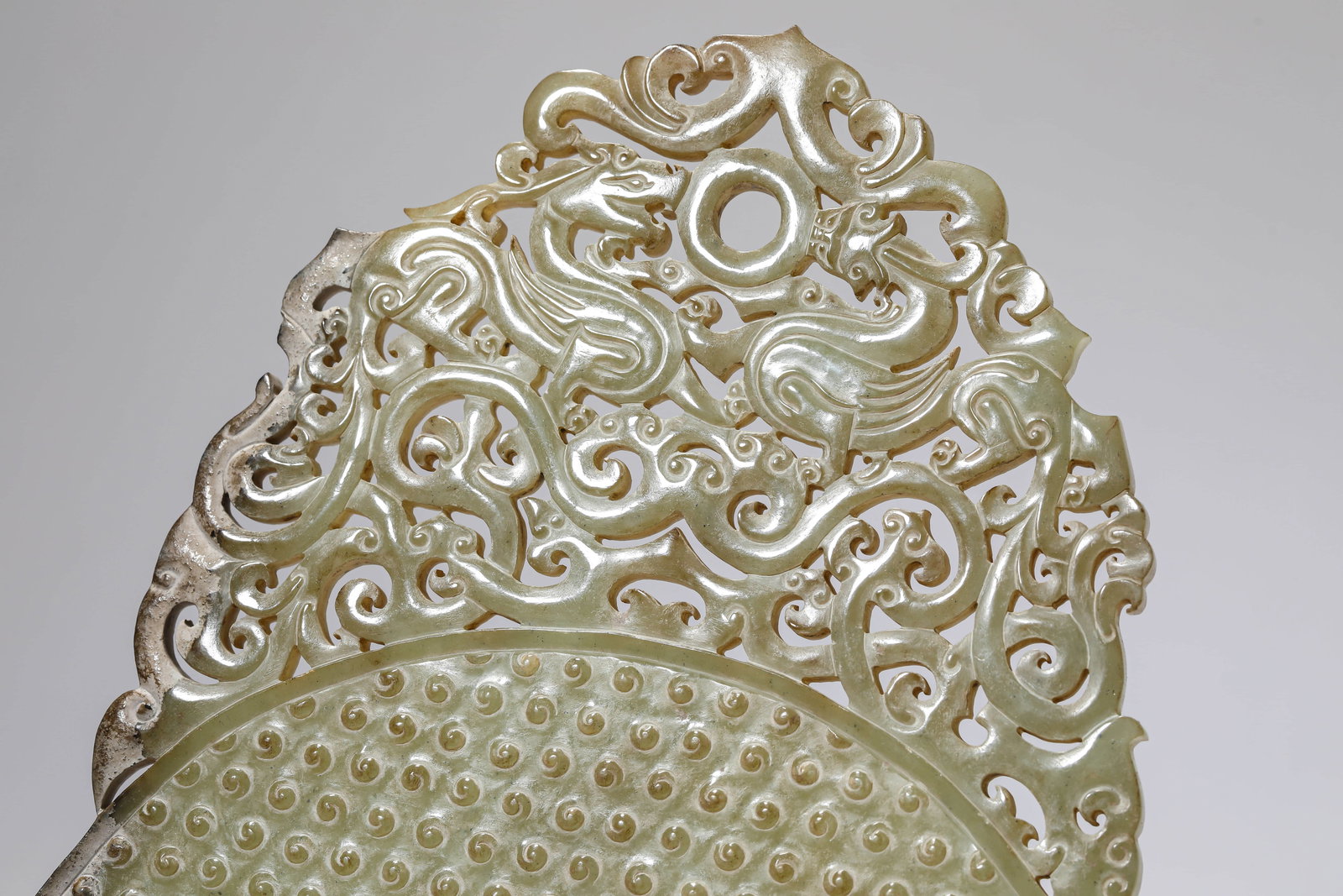 A JADE 'OPENWORK' BI DISC - 5