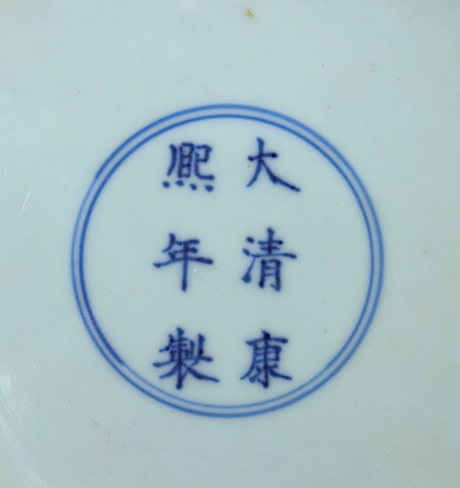 A GREEN-GLAZED 'DRAGON AND CLOUDS' DISH - 11