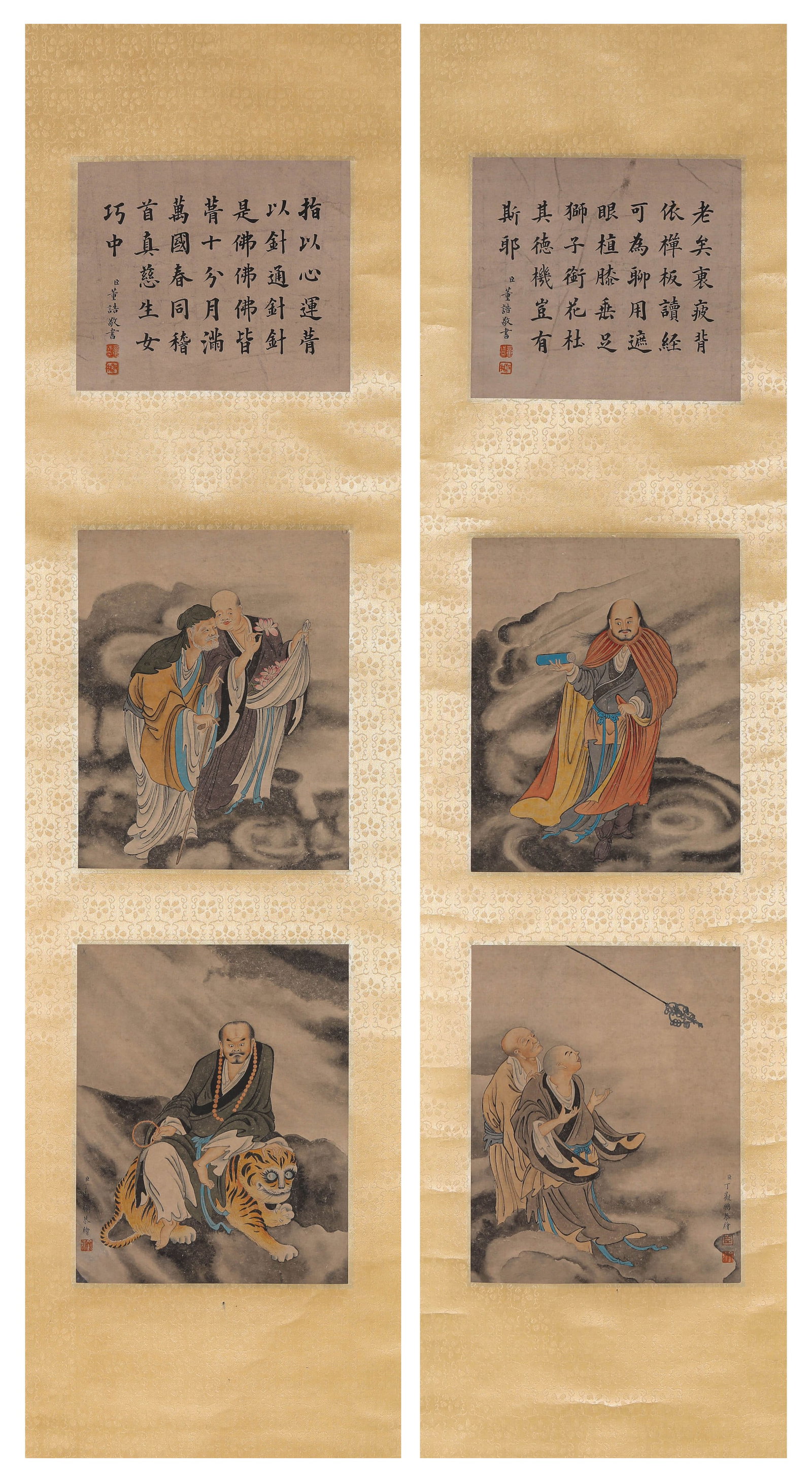 DING GUANPENG (ACT. 18TH CENTURY), ATTRIBUTED TO, ARHAT SET (1 of 8)