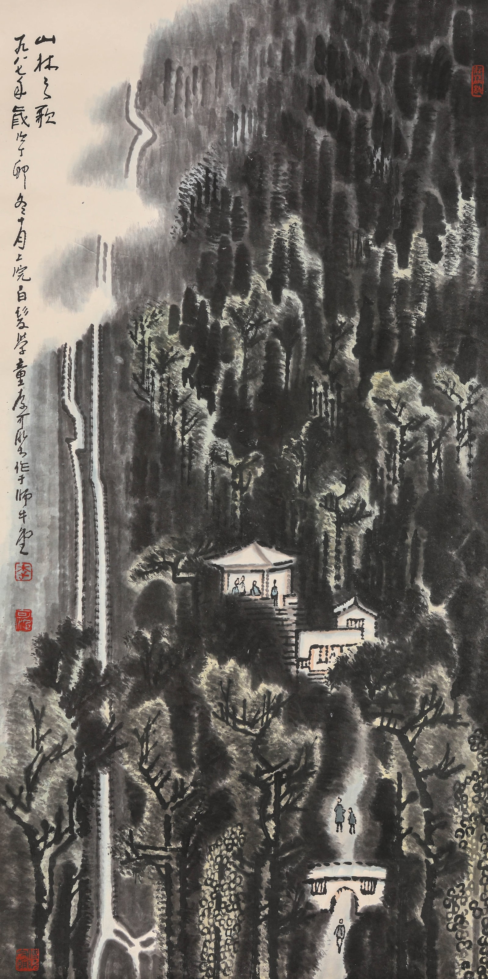 LI KERAN (1907-1989), ATTRIBUTED TO, SONG OF THE MOUNTAIN FOREST (1 of 7)