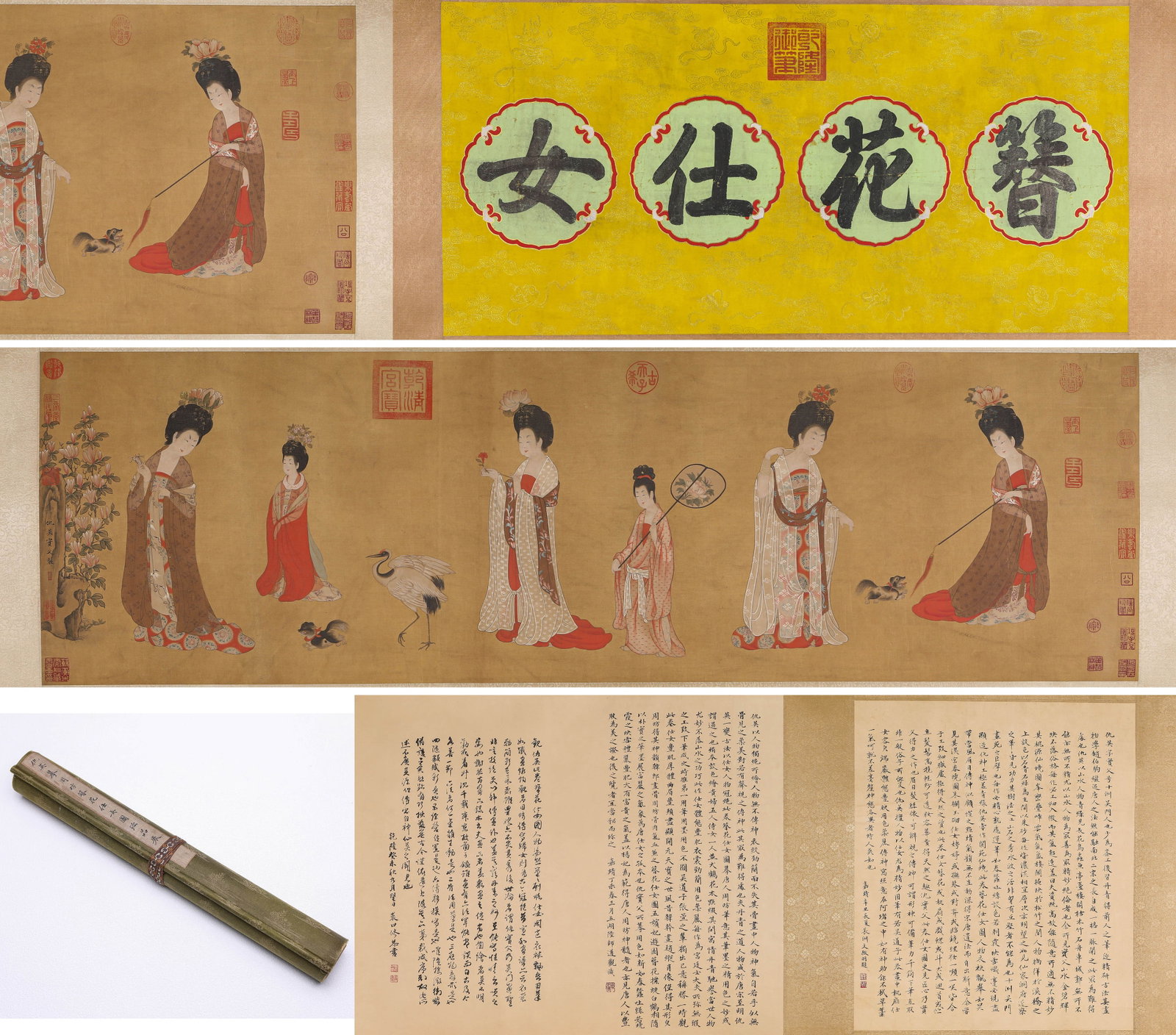 QIU YING (1494-1552), ATTRIBUTED TO, COPY OF ZHOU FANG'S 'LADIES WEARING FLOWERS': QIU YING (1494-1552), ATTRIBUTED TO, COPY OF ZHOU FANG'S 'LADIES WEARING FLOWERS' Dimensions: Width: 400.0 cm (157.48 in) x Height: 49.5 cm (19.49 in). All measurements are approximate.