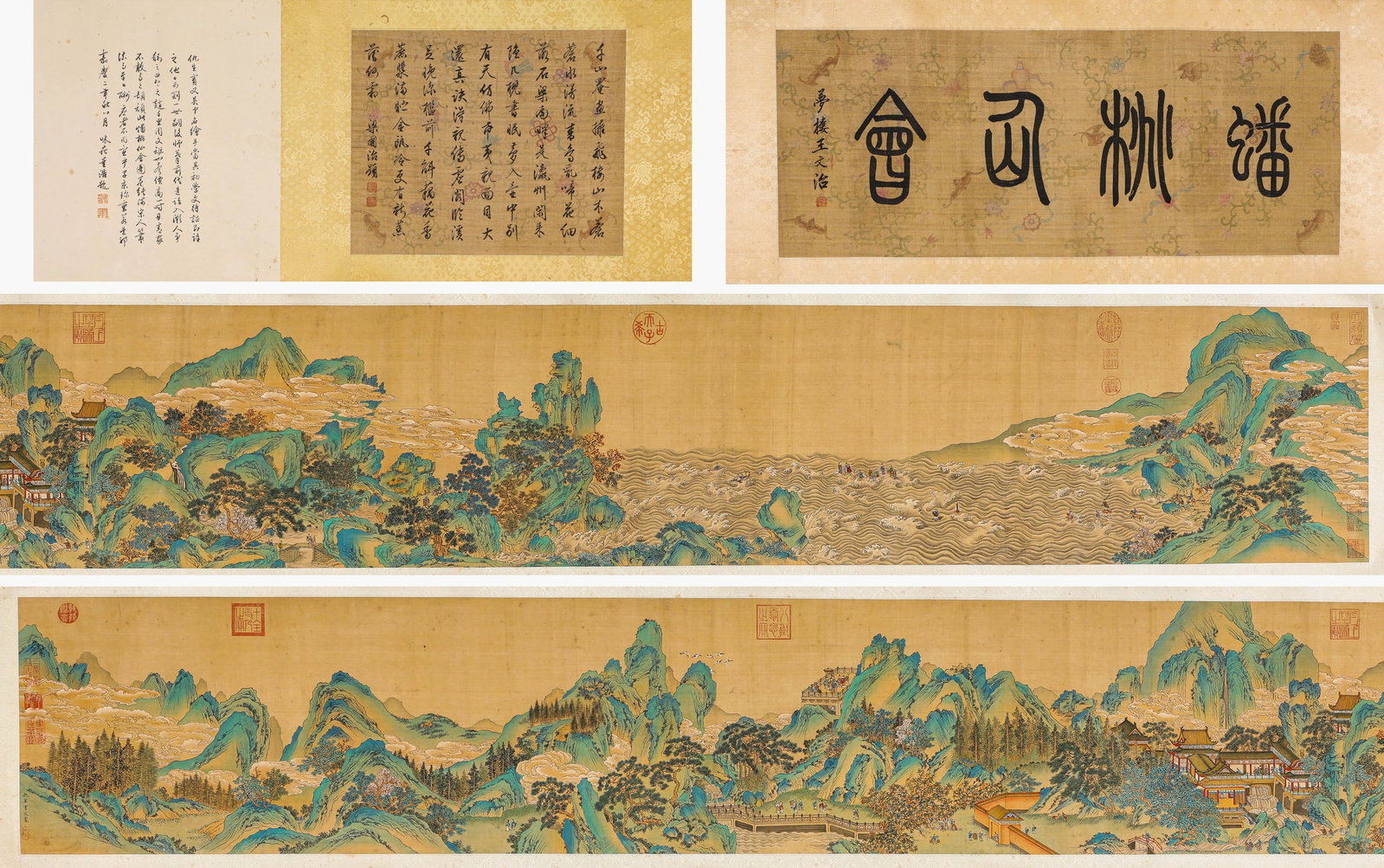 QIU YING (1494-1552), ATTRIBUTED TO, IMMORTAL FEAST OF PEACHES: QIU YING (1494-1552), ATTRIBUTED TO, IMMORTAL FEAST OF PEACHES Dimensions: Width: 550.0 cm (216.54 in) x Height: 41.0 cm (16.14 in). All measurements are approximate.