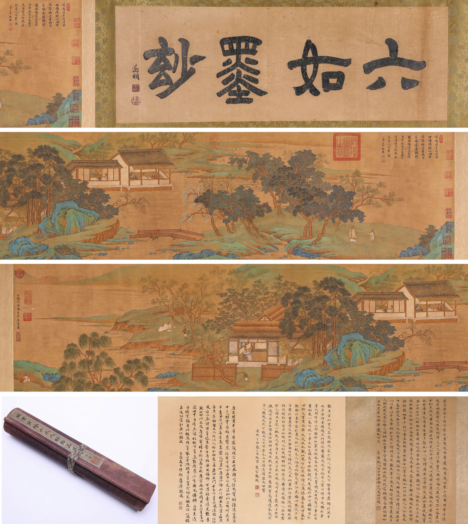 TANG YIN (1470-1524), ATTRIBUTED TO, LANDSCAPE WITH FIGURES (1 of 10)