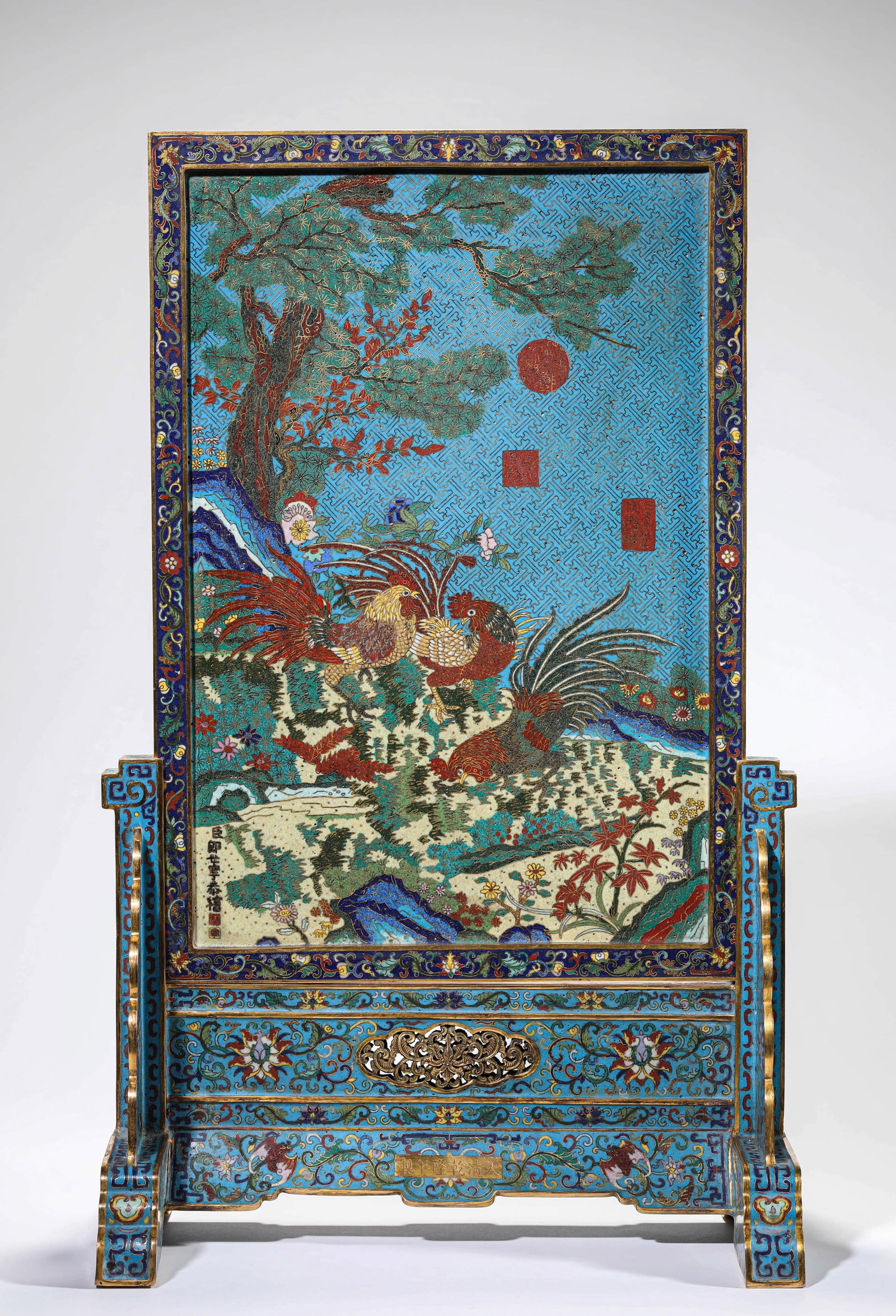A CLOISONNé ENAMEL 'GREAT AUSPICIOUSNESS' TABLE SCREEN: A CLOISONNé ENAMEL 'GREAT AUSPICIOUSNESS' TABLE SCREEN Dimensions: Weight: 7.1kg. Length: 35.3 cm (13.90 in) x Width: 23.3 cm (9.17 in) x Height: 56.5 cm (22.24 in). All measurements are approximate.