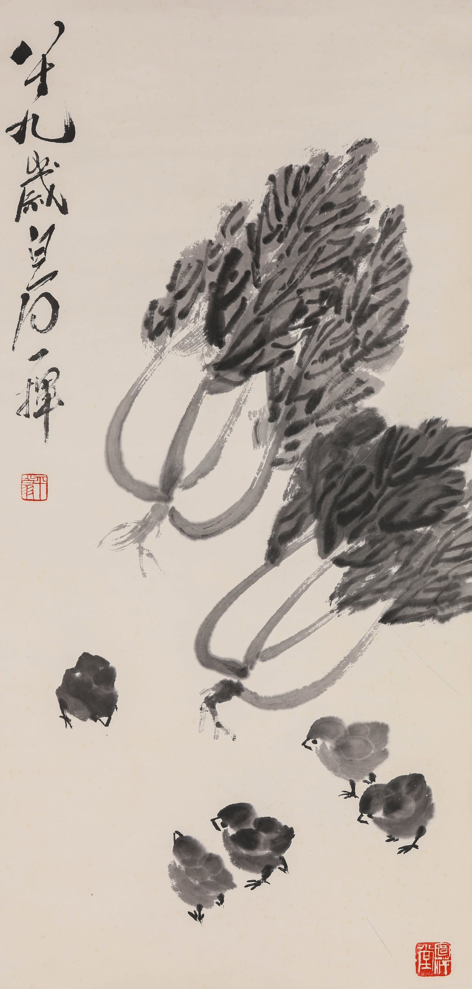 QI BAISHI (1864-1957), ATTRIBUTED TO, HUNDRED VEGETABLES (1 of 5)