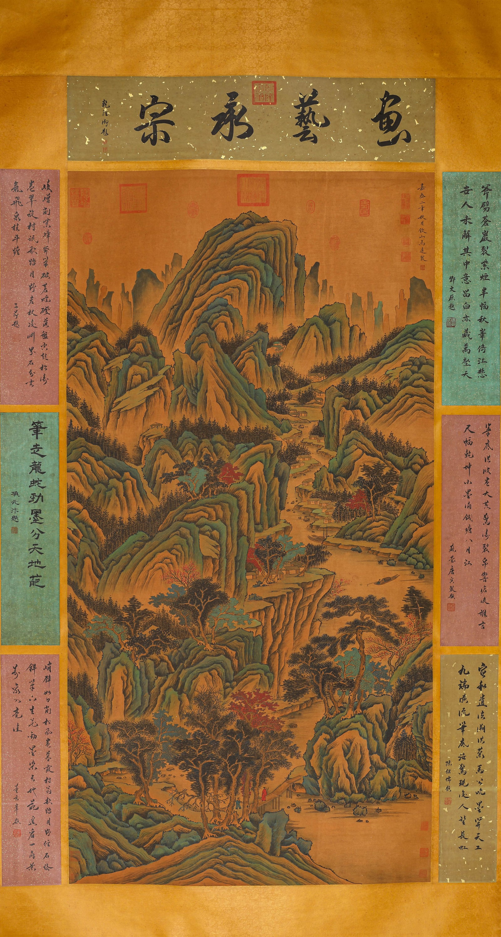 MA YUAN (ACT. 1190-1225), ATTRIBUTED TO, 'MOUNTAIN VILLAGE IN AUTUMN': MA YUAN (ACT. 1190-1225), ATTRIBUTED TO, 'MOUNTAIN VILLAGE IN AUTUMN' Dimensions: Width: 93.5 cm (36.81 in) x Height: 182.0 cm (71.65 in). All measurements are approximate.