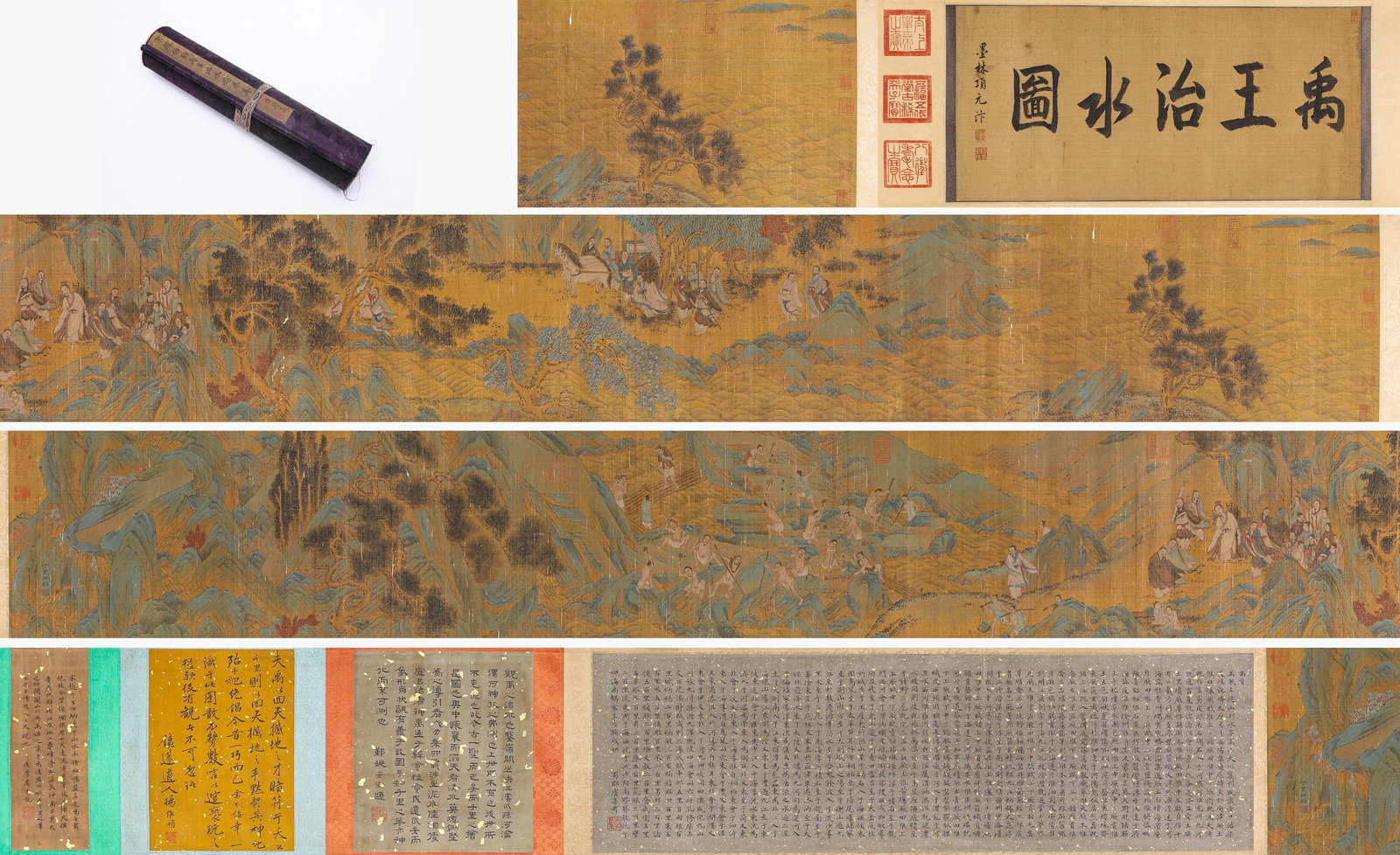 ZHAO BOJU (1120-1182), ATTRIBUTED TO, KING YU TAMING THE FLOODS (1 of 12)