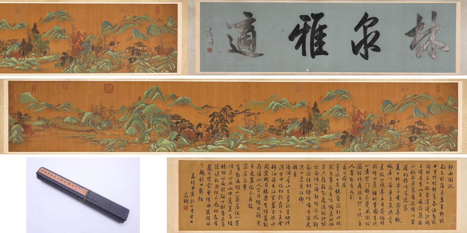 WEN ZHENGMING (1470-1559), ATTRIBUTED TO, 'ELEGANT COMFORT AMONG WOODS AND SPRINGS' (1 of 12)