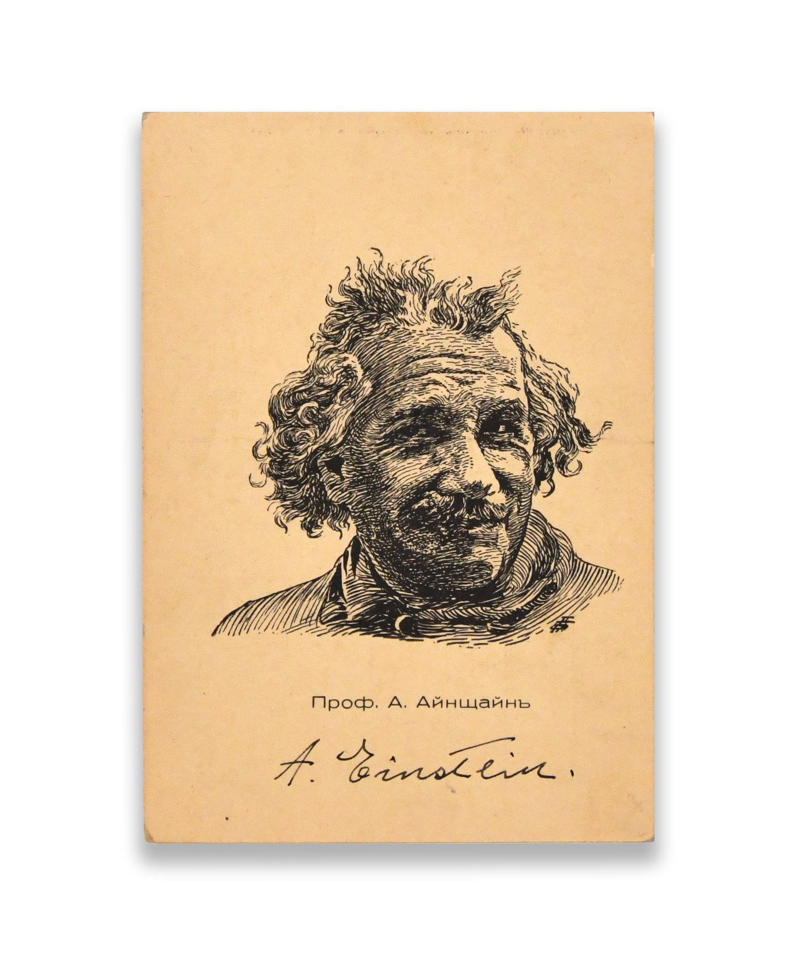 ALBERT EINSTEIN - SIGNED PORTRAIT POSTCARD (C. EARLY-MID 20TH CENTURY): ALBERT EINSTEIN - SIGNED PORTRAIT POSTCARD (C. EARLY-MID 20TH CENTURY) Provenance and Authenticity: The card bears a single signature reading "A. Einstein," executed in a fluid, slightly right-leaning
