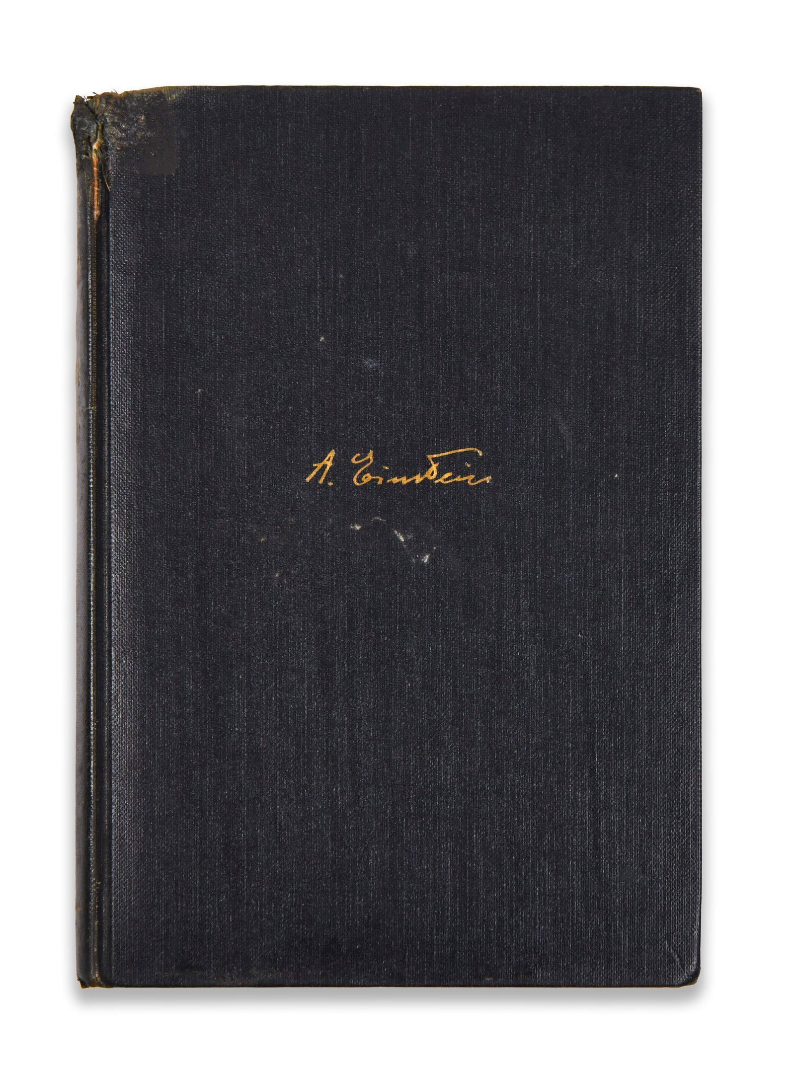 ALBERT EINSTEIN - SIGNED OUT OF MY LATER YEARS (PHILOSOPHICAL LIBRARY, NEW YORK EDITION): ALBERT EINSTEIN - SIGNED OUT OF MY LATER YEARS (PHILOSOPHICAL LIBRARY, NEW YORK EDITION) Provenance and Authenticity: The title page features a clear autograph "Albert Einstein," accompanied by the hi