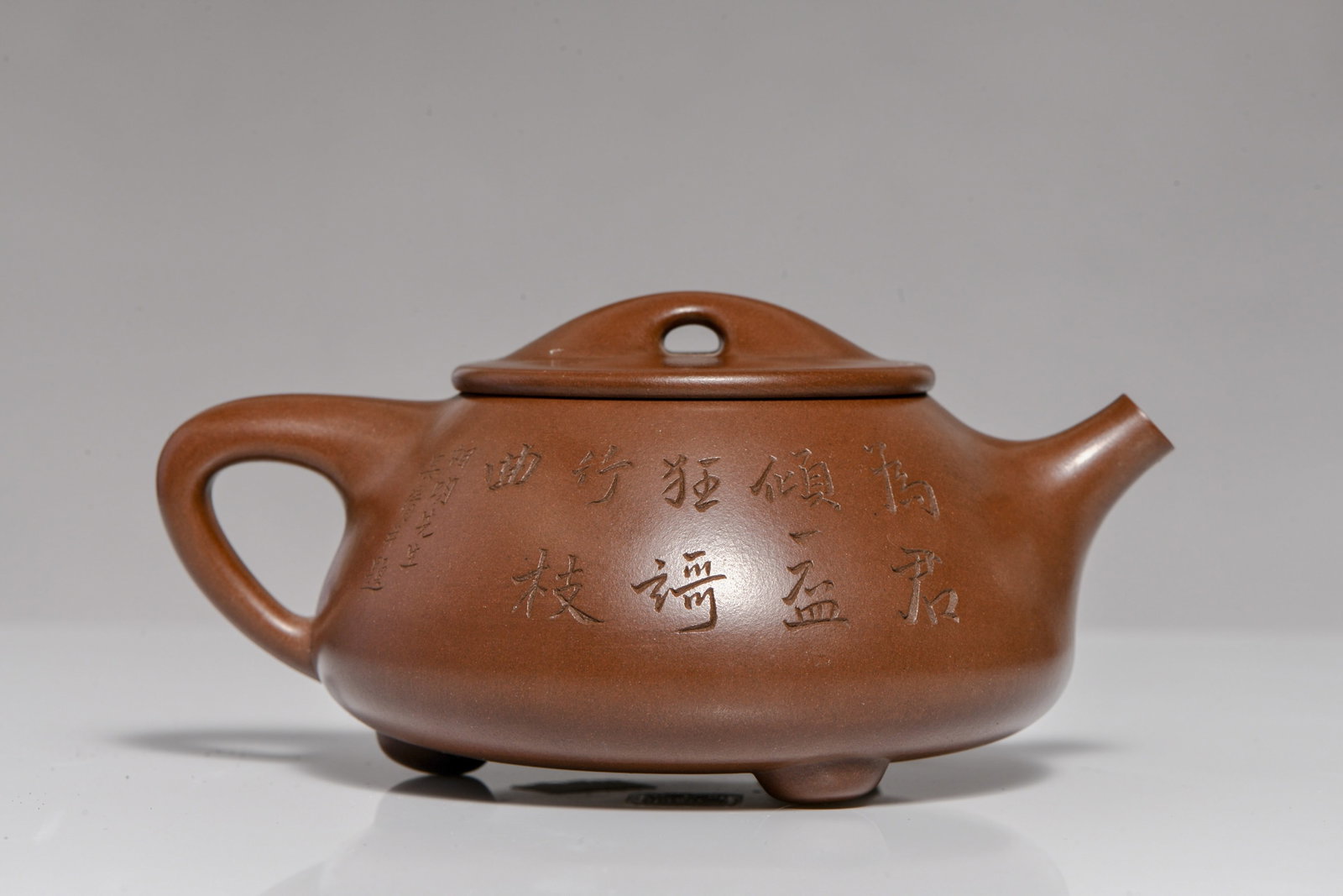 PORCELAIN POT - 2