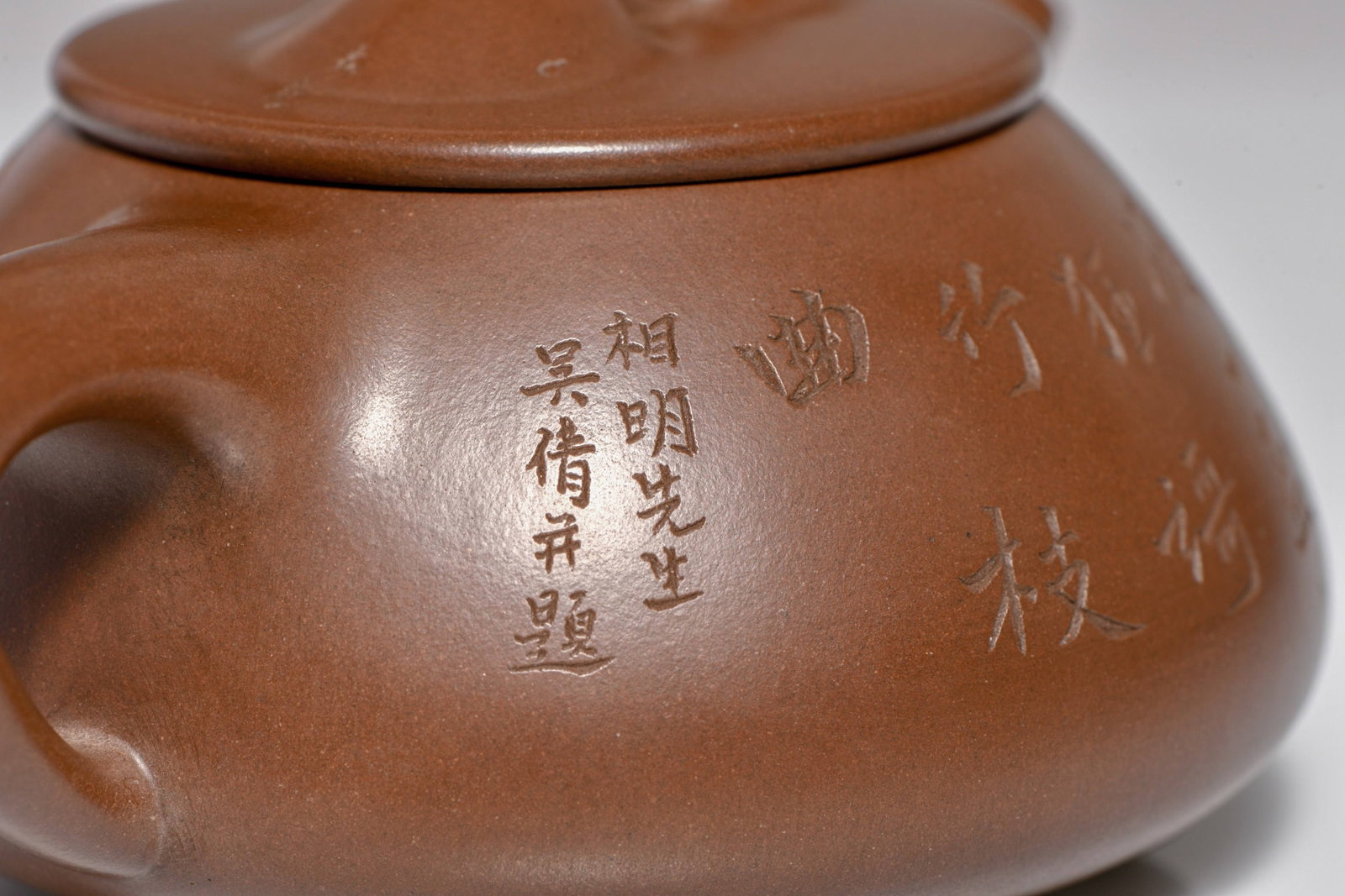 PORCELAIN POT - 3