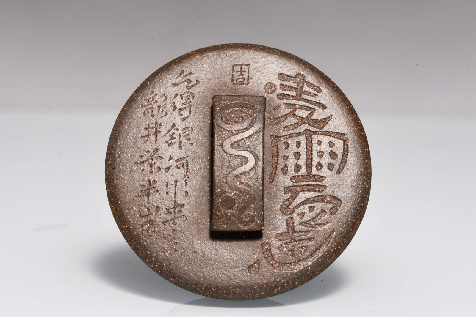 PORCELAIN POT - 4