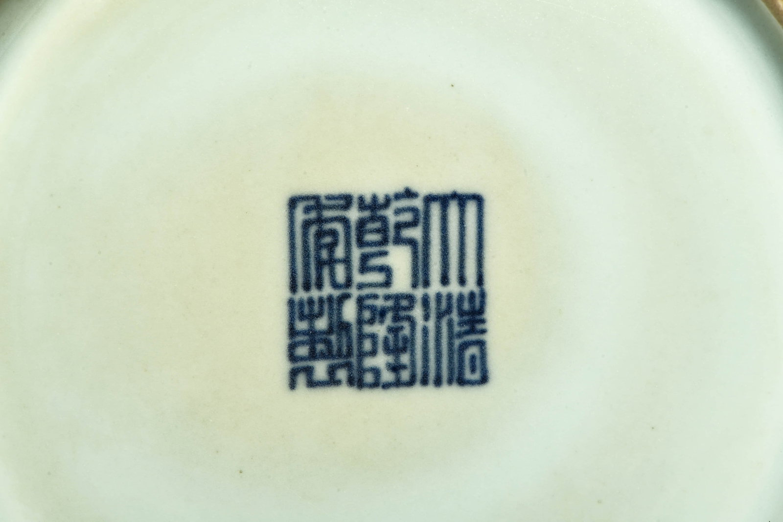 A SKY-BLUE GLAZED TWO-HANDLED VASE - 6