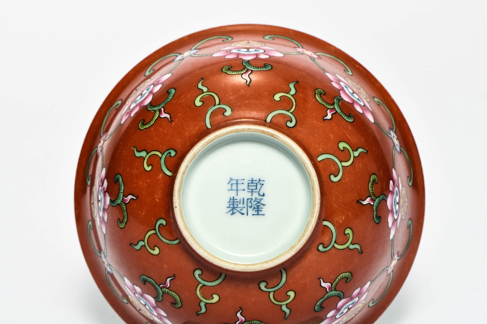 A RUBY-RED GROUND 'BEAST AND SHOU' BOWL - 4