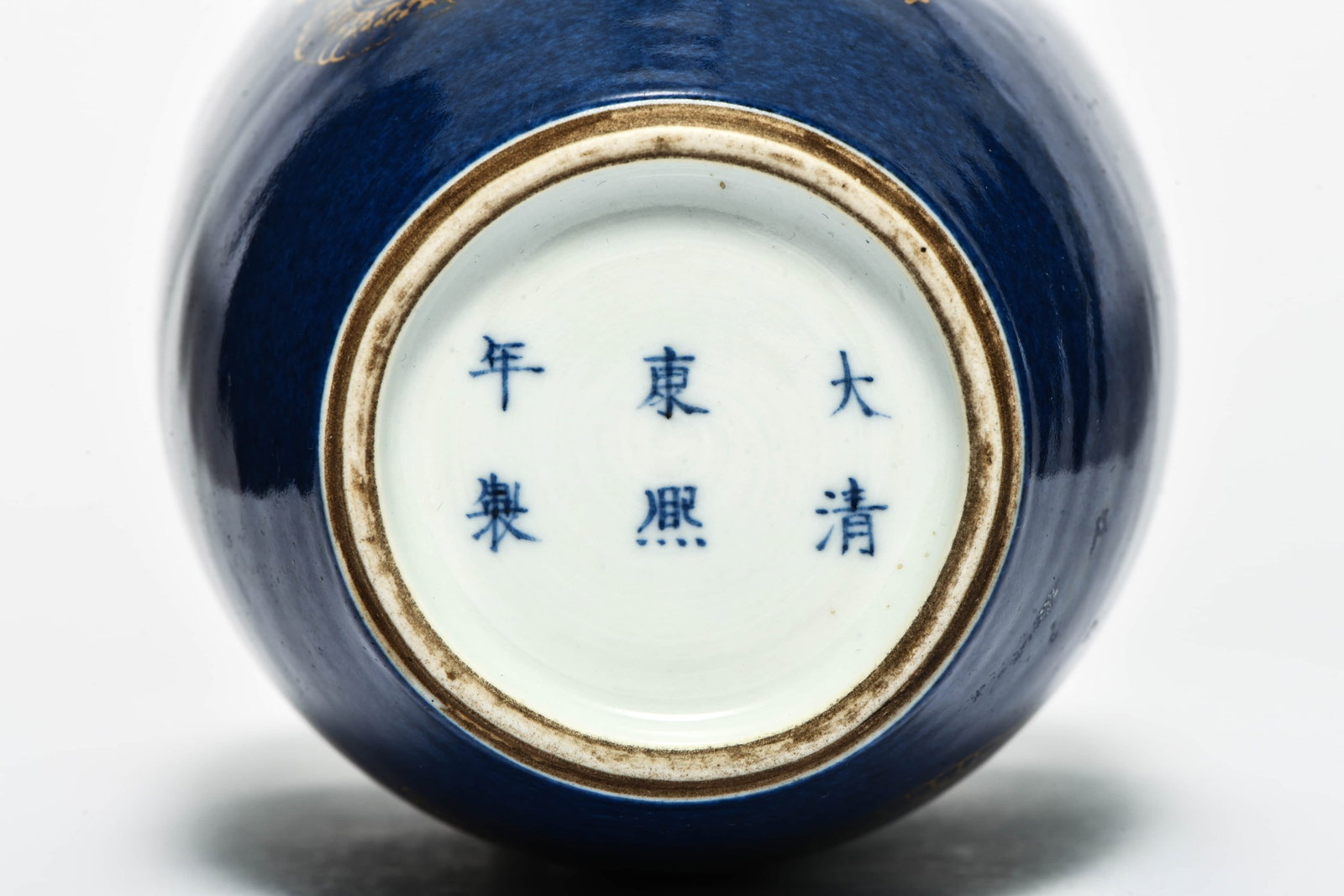A SKY-BLUE GLAZED WITH GILT - 6