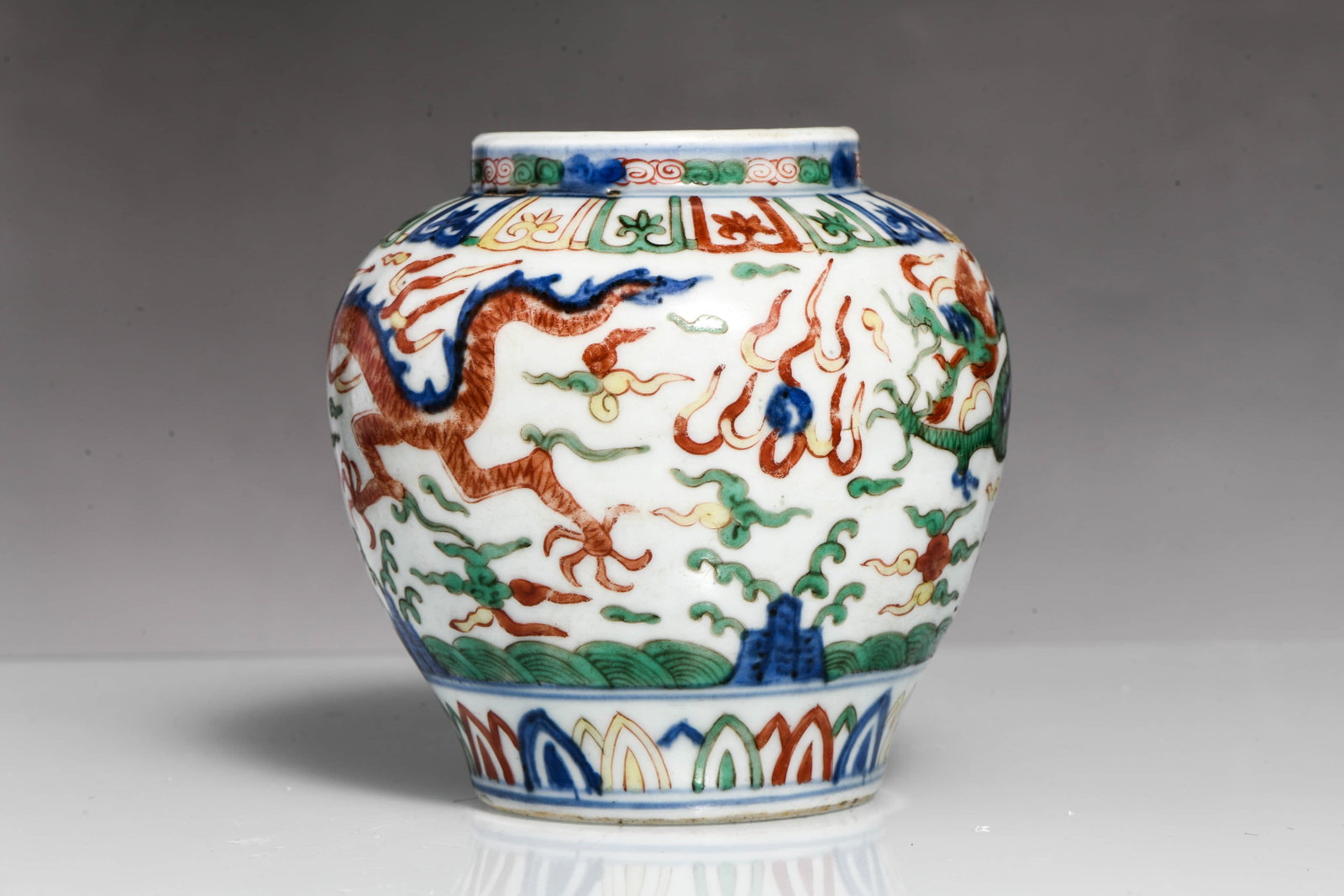 A WUCAI 'DRAGON' SMALL JAR - 3