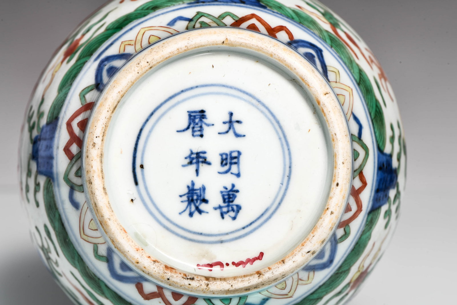A WUCAI 'DRAGON' SMALL JAR - 8