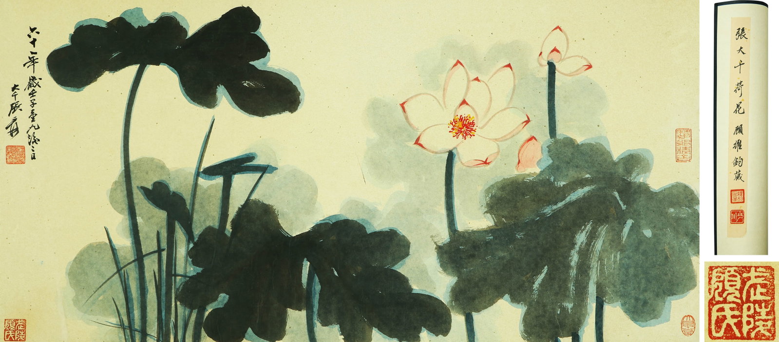 ZHANG DAQIAN (1899-1983), ATTRIBUTED TO, LOTUS: ZHANG DAQIAN (1899-1983), ATTRIBUTED TO, LOTUS Formerly in the Collection of V.K. Wellington Koo Dimensions: Length: 49 cm (19.29 in.), Width: 99 cm (38.98 in.). All measurements are approximate.