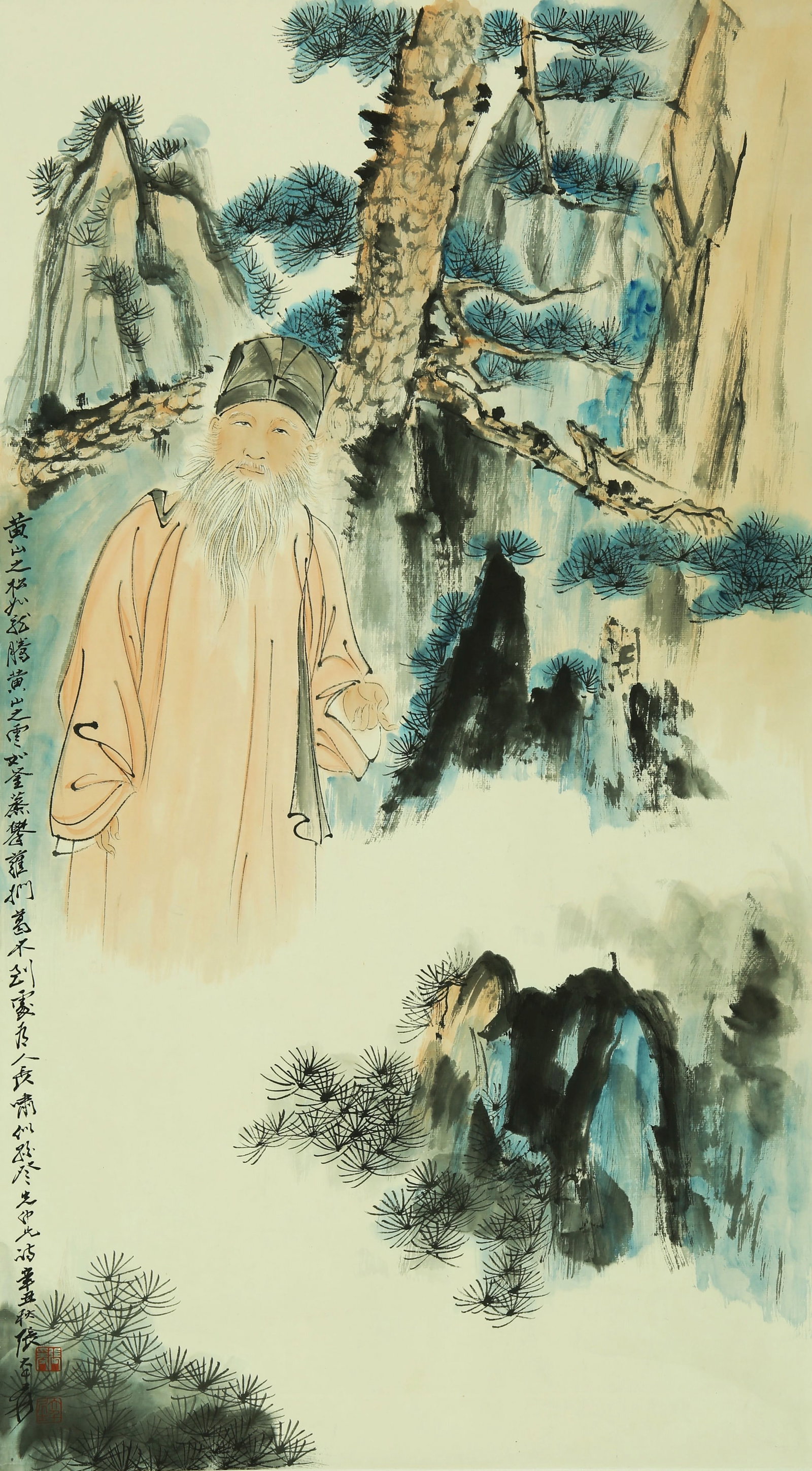 ZHANG DAQIAN (1899-1983), ATTRIBUTED TO, PINE AND CLOUDS OF MOUNT HUANG: ZHANG DAQIAN (1899-1983), ATTRIBUTED TO, PINE AND CLOUDS OF MOUNT HUANG Dimensions: Length: 80 cm (31.50 in.), Width: 44 cm (17.32 in.). All measurements are approximate.
