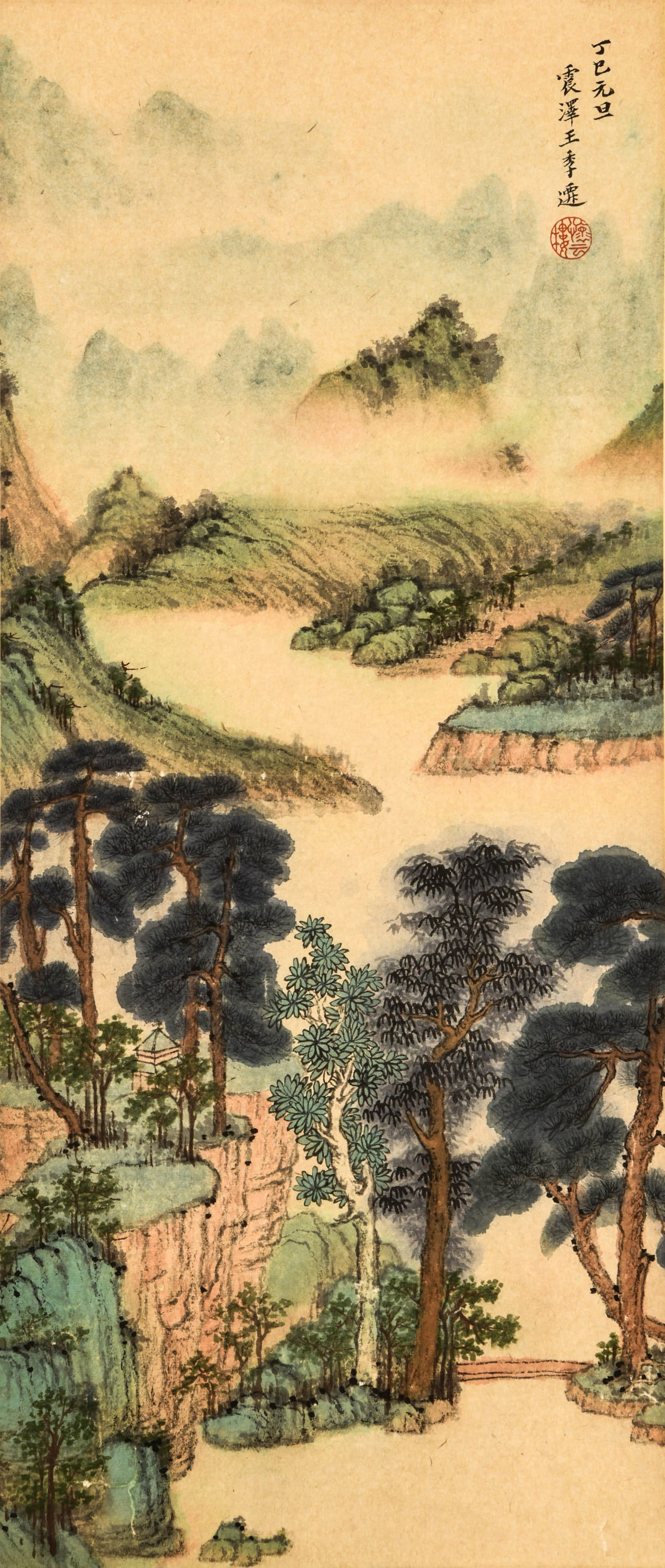 WANG CHIQIAN (1906-2003), ATTRIBUTED TO, MOUNTAIN DWELLING (1 of 5)