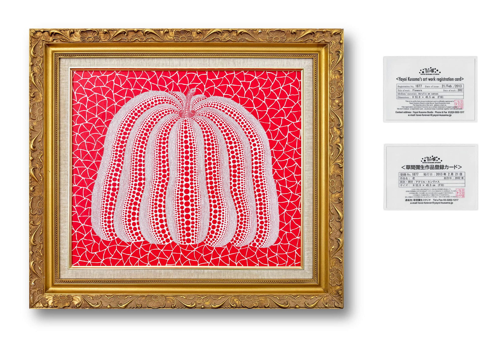 YAYOI KUSAMA (B.1929), ATTRIBUTED TO, ACRYLIC ON CANVAS: YAYOI KUSAMA (B.1929), ATTRIBUTED TO, ACRYLIC ON CANVAS Signed (reverse) Image Size: 17 7/8 by 21 inches (45.5 by 53 cm) All measurements are approximate. Yayoi Kusama (B.1929) is a Japanese contempor