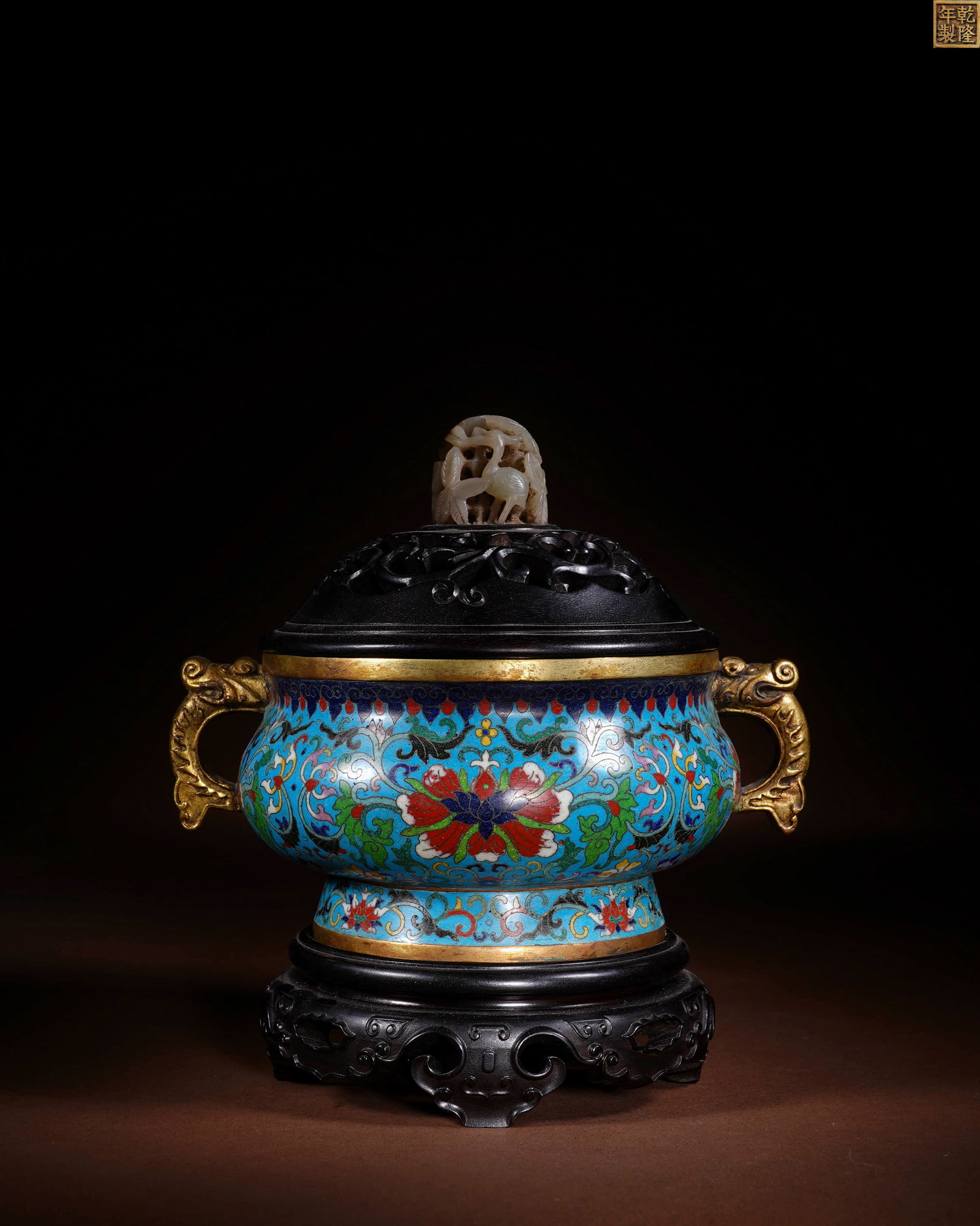 A CLOISONNE ENAMEL 'INTERLOCKING LOTUS AND AUSPICIOUS BEAST' CENSER: A CLOISONNE ENAMEL 'INTERLOCKING LOTUS AND AUSPICIOUS BEAST' CENSER Dimensions: Length: 18 cm (7.09 in.), Height: 19 cm (7.48 in.). All measurements are approximate.