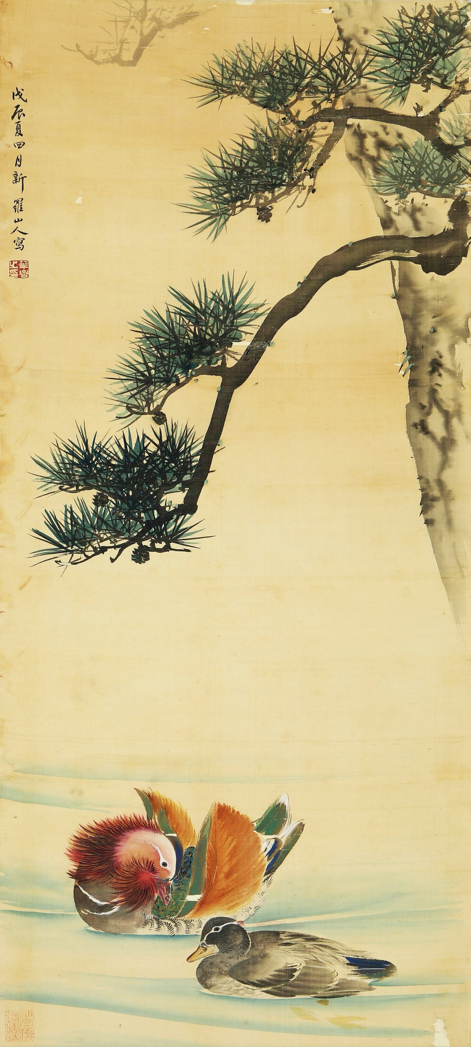 HUA YAN (1682-1756), ATTRIBUTED TO, MANDARIN DUCKS: HUA YAN (1682-1756), ATTRIBUTED TO, MANDARIN DUCKS Dimensions: Length: 97 cm (38.19 in.), Width: 42 cm (16.54 in.). All measurements are approximate.