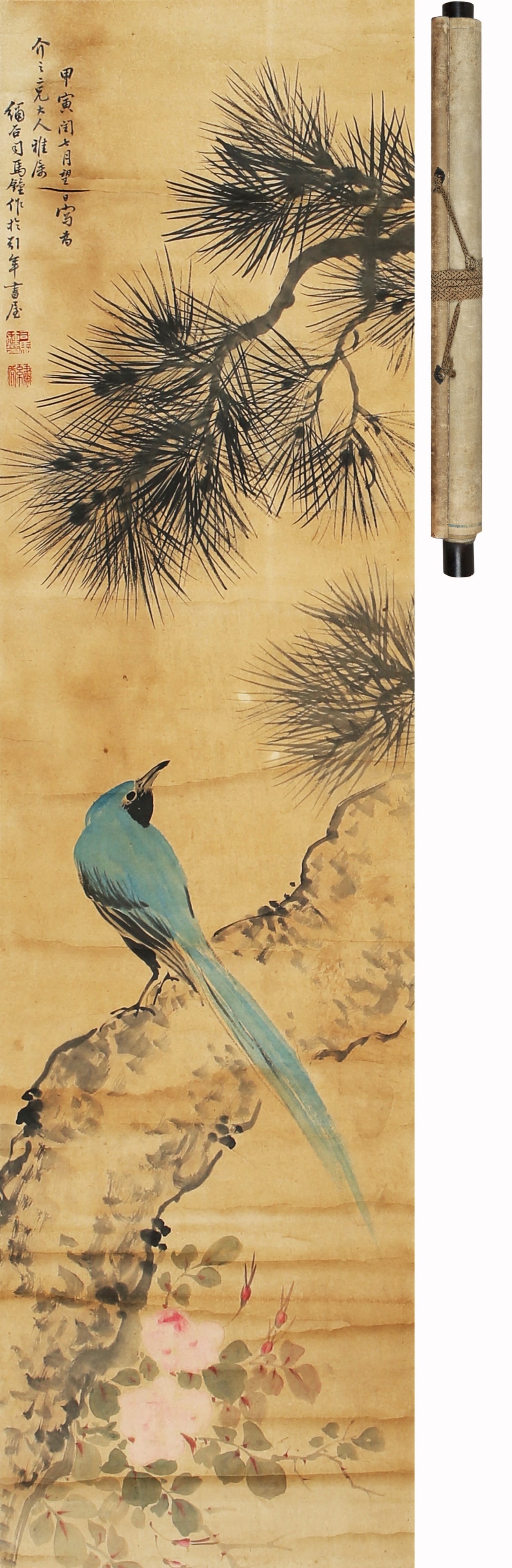 SIMA ZHONG, ATTRIBUTED TO, KINGFISHER IN THE SHADE OF A PINE TREE: SIMA ZHONG, ATTRIBUTED TO, KINGFISHER IN THE SHADE OF A PINE TREE Dimensions: Length: 114.5 cm (45.08 in.), Width: 30.5 cm (12.01 in.). All measurements are approximate.