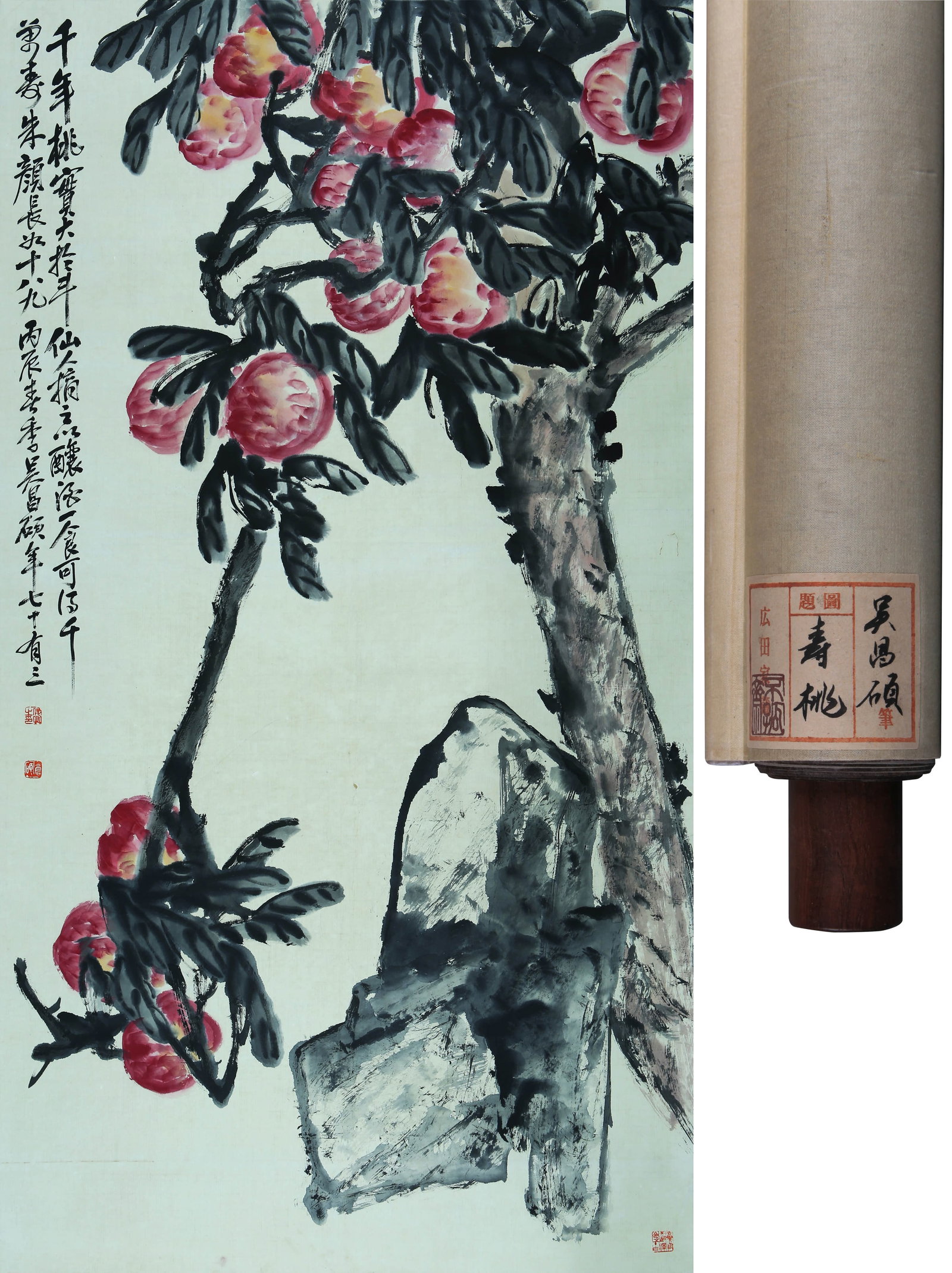 WU CHANGSHUO (1844-1927), ATTRIBUTED TO, THOUSAND-YEAR PEACH: WU CHANGSHUO (1844-1927), ATTRIBUTED TO, THOUSAND-YEAR PEACH Formerly in the Collection of Hirota Matsushige Dimensions: Length: 151 cm (59.45 in.), Width: 82 cm (32.28 in.). All measurements are