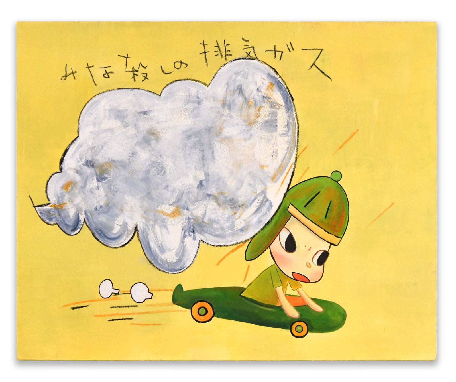 YOSHITOMO NARA (B. 1959), EVERYONE'S LONELY EXHAUST GAS, 1996, ACRYLIC ON CANVAS: YOSHITOMO NARA (B. 1959), EVERYONE'S LONELY EXHAUST GAS, 1996, ACRYLIC ON CANVAS Dimensions: Size: 80.4 x 65.3 cm. All measured values are approximate. Signature: Yoshitomo Nara Description: