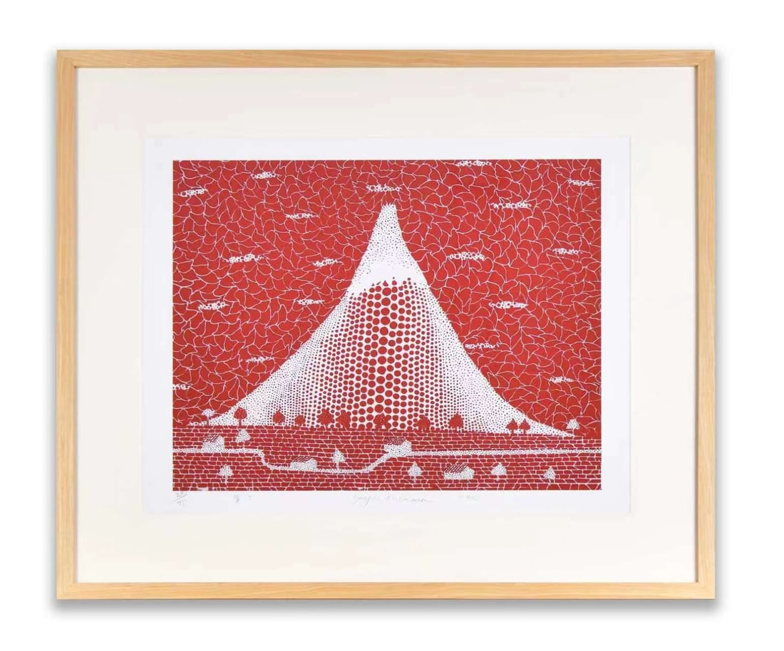 JAPANESE MODERN SCHOOL, PRINT: JAPANESE MODERN SCHOOL, PRINT Dimensions: Outer frame size:50 x 70 cm. All measured values are approximate. Signature: Signed Description: A framed red print with a stylized white moun