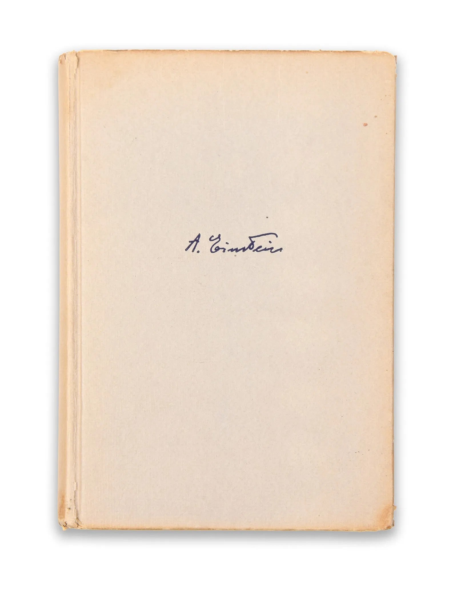 ALBERT EINSTEIN (1879-1955), SIGNED COPY, OUT OF MY LATER YEARS, PHILOSOPHICAL LIBRARY, NEW YORK (1 of 4)