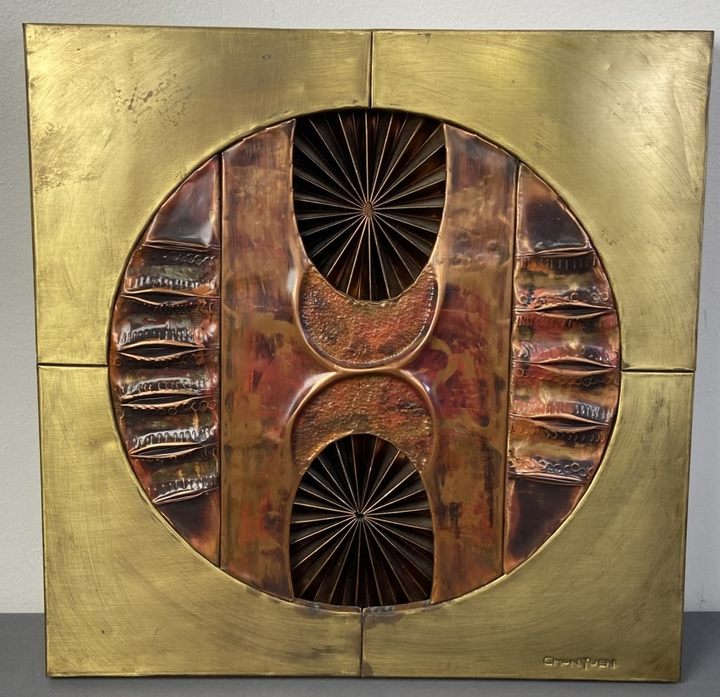 Mid Century Brutalist Copper Wall Hanging Hammered copper Art in a brutalist style. Piece is signed (1 of 6)