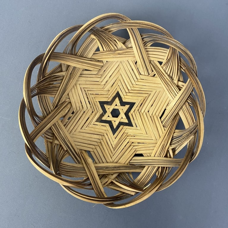 Star of David Palm Frond Basket Vintage Woven Palm Frond Bread Basket with a Star of David in the (1 of 4)
