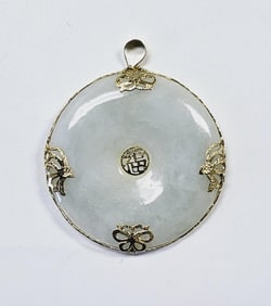 Vintage 14K Yellow Gold Butterfly Disc Pendant Pendant weighs 12.3