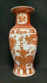 Yi Lin Arts & Treasures of China Asian Vase Measures 16"tall. No chips or cracks