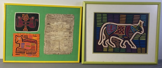 Mexican Mola Kuna Animal Embroideries in Frame Two framed Mola Kuna, one featuring a bull, the other