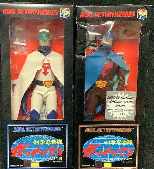 Medicom Toy Real Action Heroes Please see images for details regarding condition. (1 of 4)