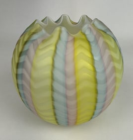 Vintage Pastel Ribbon Rainbow Glass Vase Herringbone pattern rainbow satin glass vase. No Makers