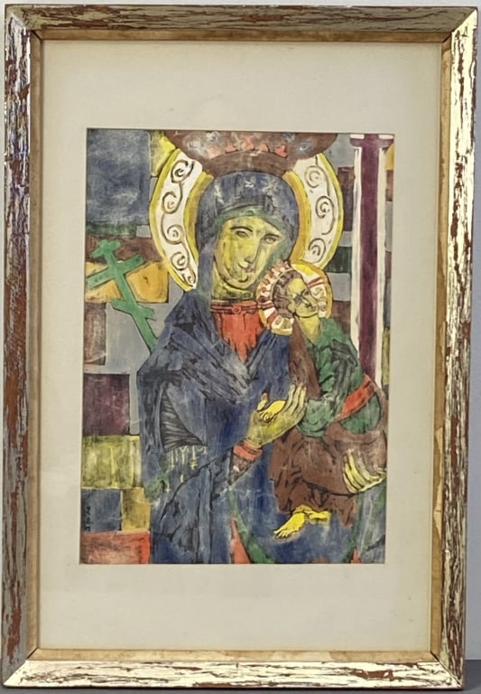 D Ajalat Madonna & Child Icon Print in Frame Print of colorful icon painting of Jesus and Mary, (1 of 9)