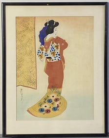 Vintage Japanese Geisha Framed Silk Painting Painting on silk in oranges, yellows, and blues. Signed
