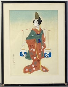 Vintage Japanese Geisha Framed Silk Painting #2 Artwork with frame is 20 3/4 X 16 1/4 inches in