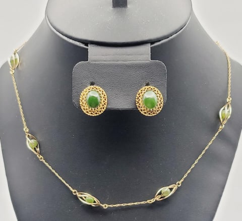 Vintage 14K Gold Filled Jade Necklace & Earrings Necklace Measures 26" (1 of 9)