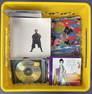 Compact Disc Lot Prince and Others Fifteen CDs, mostly by Prince.