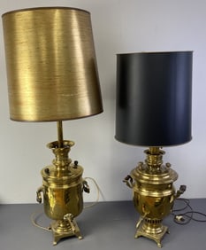 Vintage Brass Samovar Table Lamps Two vintage table lamps made from brass samovars, one with gold