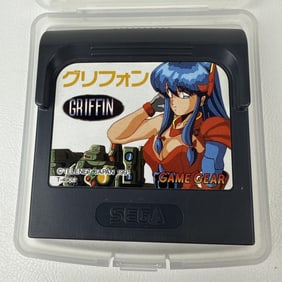 Sega Game Gear Griffin 1991 Untested. Good cosmetic condition. With case.