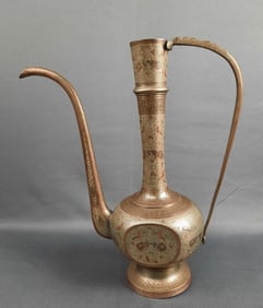 Vintage Etched Brass Teapot No lid. Handle detached at the bottom. Please see images for details